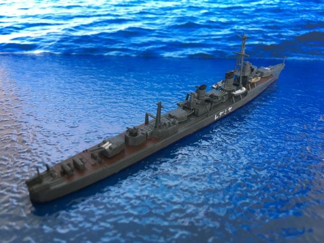 フジミ1/700駆逐艦「五月雨」
